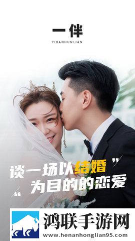 妖精直播AR版下载,妖精直播极速版秒播不卡顿下载