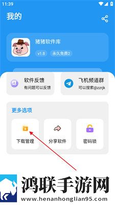 西施被刘禅抓到把柄是哪一集服务器版下载,西施被刘禅抓到把柄是哪一集限时版下载