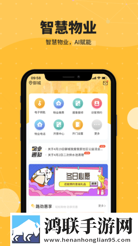 17岁暴躁少女csgo免费观看舞蹈版下载,17岁暴躁少女csgo免费观看2025最新版下载