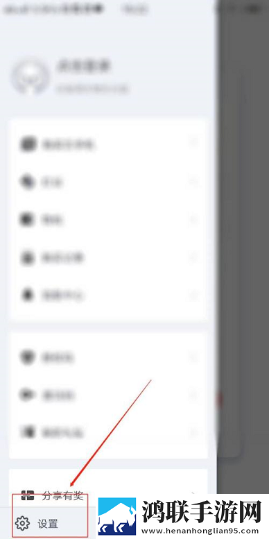 www.crm.17.com高清免费版下载,www.crm.17.com全球通用版下载