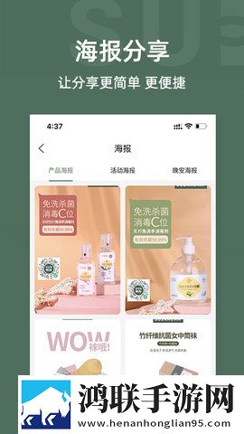 三亚在线观看免费高清软件AR版下载,三亚在线观看免费高清软件加长版加长版更过瘾下载