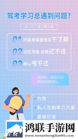 暴躁老女人电视剧免费观看广告拦截版下载,暴躁老女人电视剧免费观看降温版手机不烫手下载