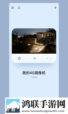 在线观看免费高清视频大全追剧aPp答题版下载,在线观看免费高清视频大全追剧aPp安全保护版下载