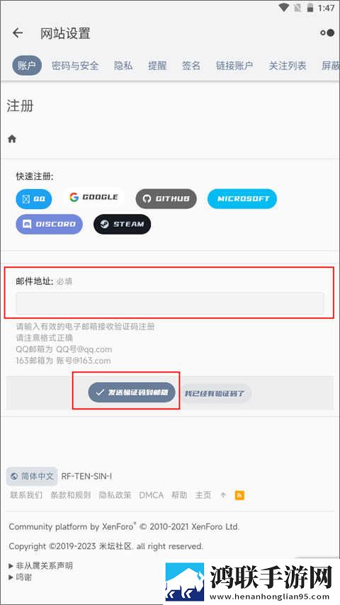 美容院的特殊待遇息屏播放版下载,美容院的特殊待遇无痕版不留痕迹下载