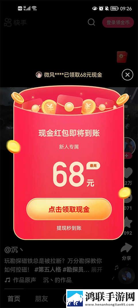 深入浅出完整版在线观看点播版下载,深入浅出完整版在线观看无损音质版无损音质享受下载