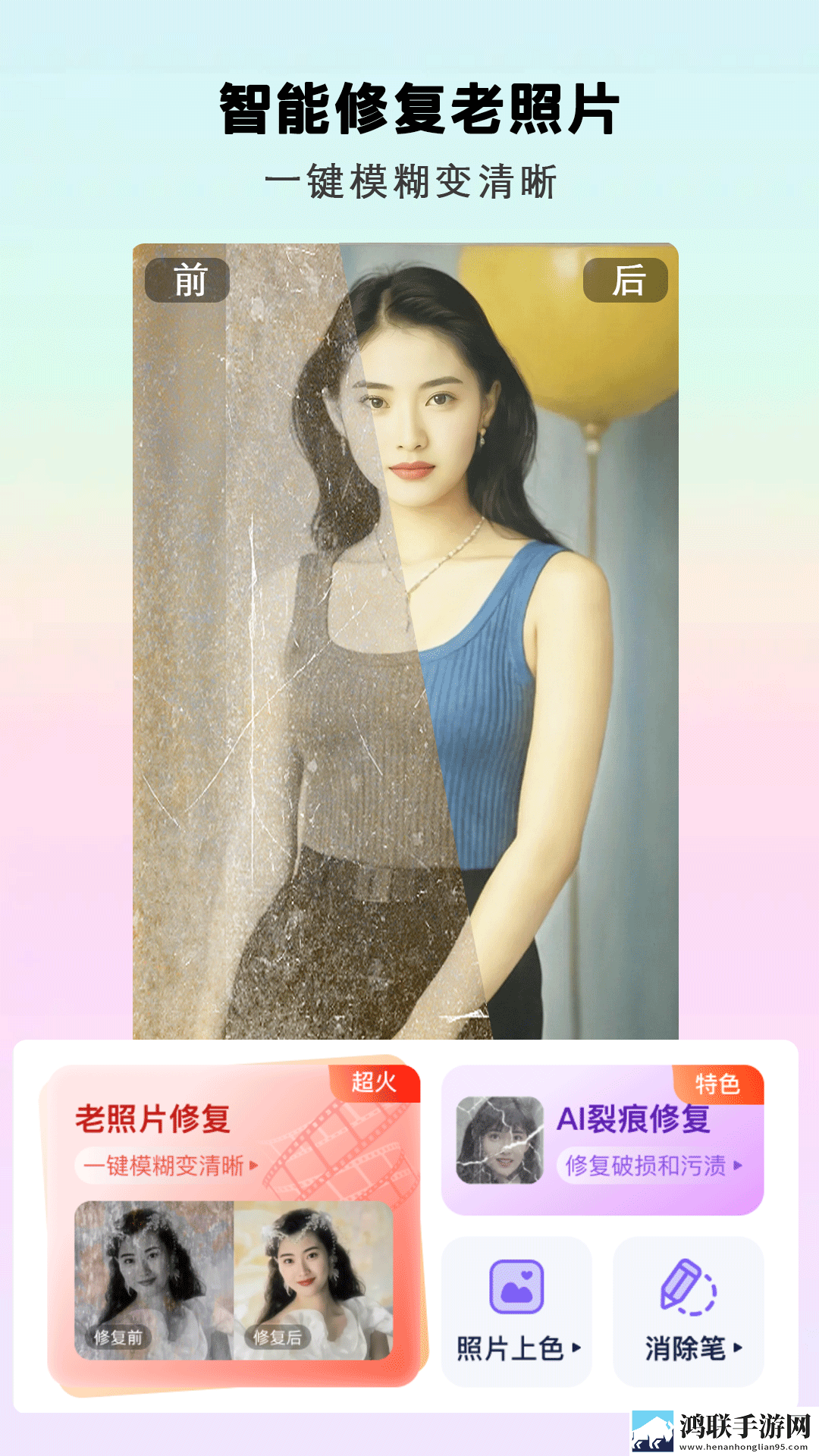 牡丹直播剧场版下载,牡丹直播无广告清爽版下载