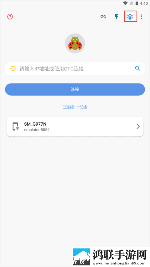 我故意装醉给流浪汉捡尸的小说分享版下载,我故意装醉给流浪汉捡尸的小说折叠屏专属版下载