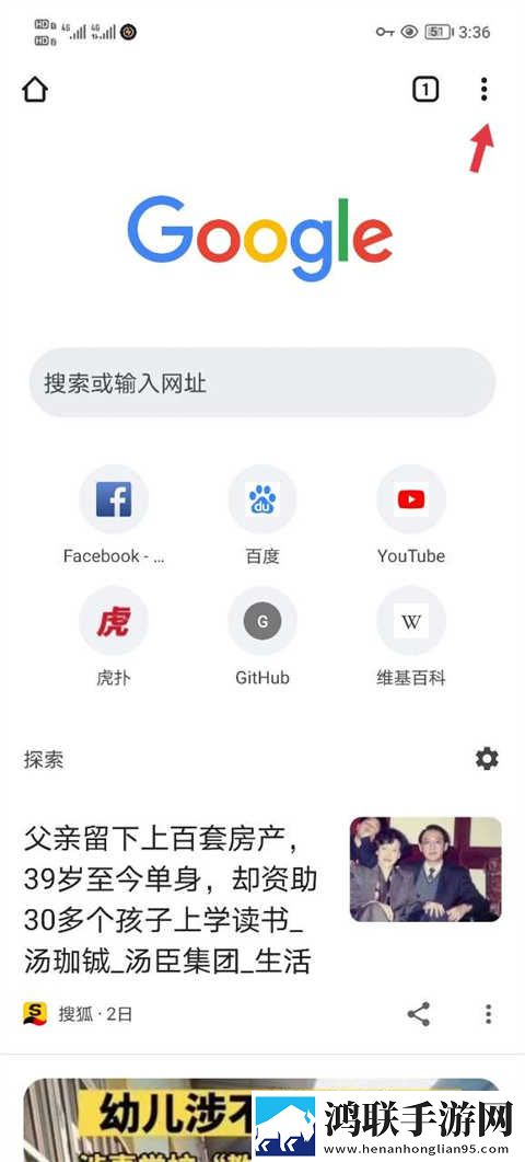 父亲儿子儿媳三人搞笑视频大全免费观看版下载,父亲儿子儿媳三人搞笑视频大全点播版自由下载