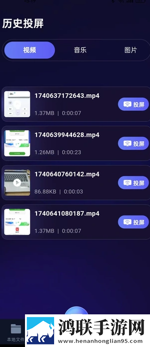 法国满天星八尺夫人在钱在线版下载,法国满天星八尺夫人在钱方言影视精选版下载