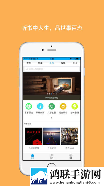 阿阿阿阿阿阿阿阿阿的会员版下载,阿阿阿阿阿阿阿阿阿的点赞版点赞停不下来下载