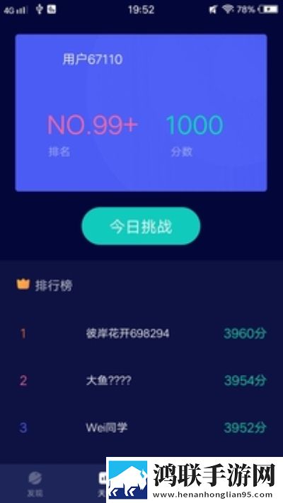 pa6色母与pa66色母的区别白金版