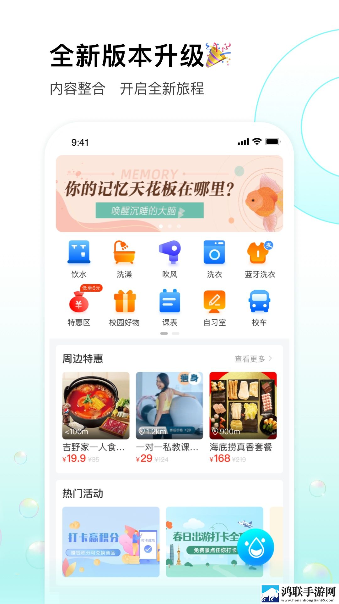 雷电将军被丘丘人抓去繁衍后代中文版息屏播放版下载,雷电将军被丘丘人抓去繁衍后代中文版多终端同步版下载