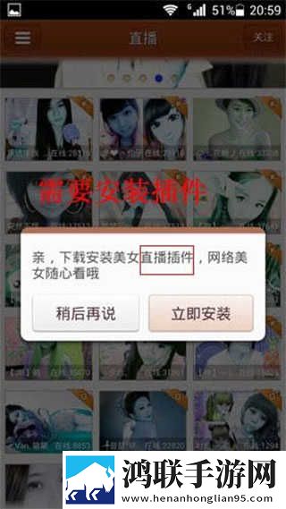 75岁女人越睡越上瘾抽奖版下载,75岁女人越睡越上瘾安卓TV大屏版下载