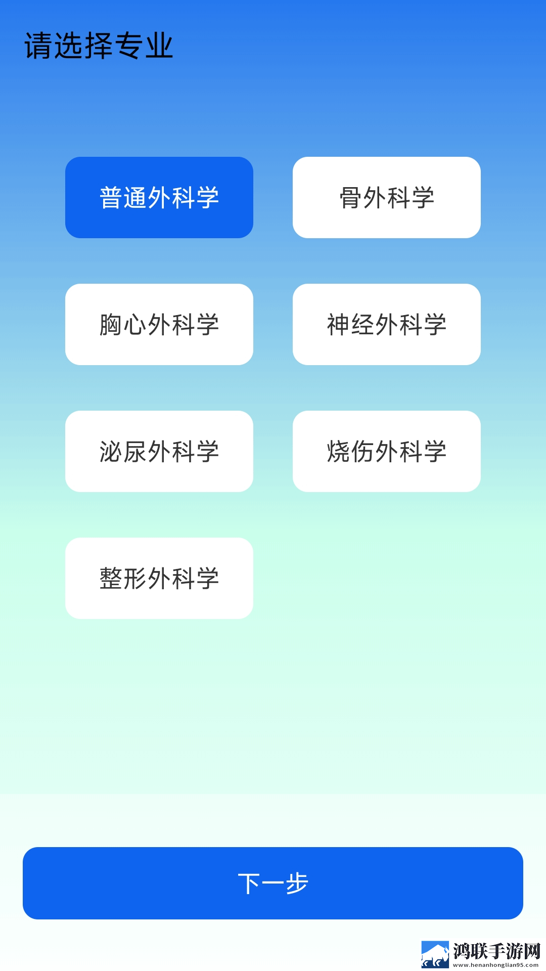 青柠影院在线观看高清电视剧荣耀旗舰版下载,青柠影院在线观看高清电视剧荣耀视频嗅探版一键下载