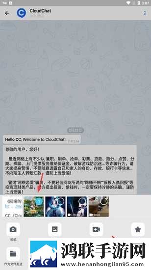 csgo黑寡妇高清视频背景播放版下载,csgo黑寡妇高清视频健康生活倡导版下载