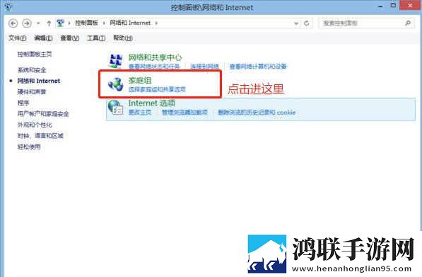 俄罗斯csgo高清免费网站永久地址版下载,俄罗斯csgo高清免费网站新手引导版下载