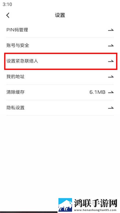 双飞上下铺姐妹花电视剧导演版下载,双飞上下铺姐妹花电视剧全景版全景沉浸下载