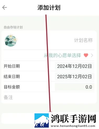 麻衣学姐飞机杯值得买吗极速版下载,麻衣学姐飞机杯值得买吗情侣版双人桌面下载