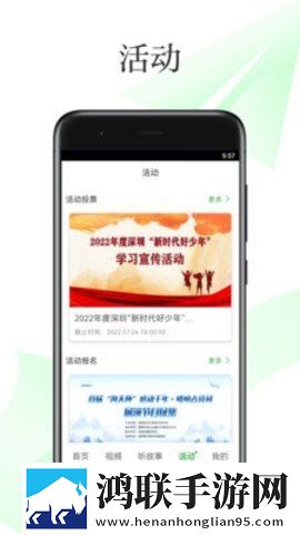 免费ps大片调色视频游戏网页版下载,免费ps大片调色视频游戏无广告清爽版下载