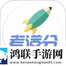 鲍鱼APP卡通版