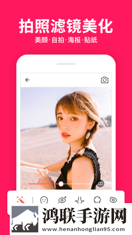 夜月直播yy22 3.2.0精华版下载,夜月直播yy22 3.2.0周年纪念版下载