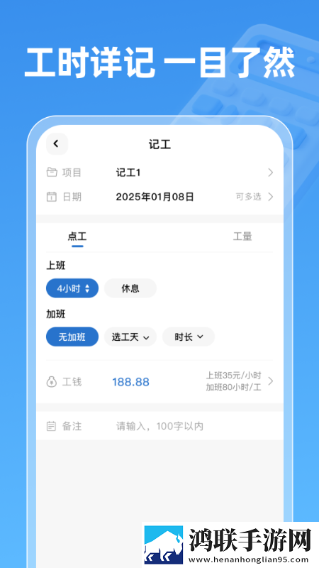 怎么用一根棉签把自己抠水短剧版下载,怎么用一根棉签把自己抠水剧场版剧场版剧情反转下载