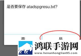 三年大片在线观看免费完整版中文双语版下载,三年大片在线观看免费完整版中文最新热播剧集版下载