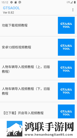 免费b站看大片真人电视剧在线动漫原画版下载,免费b站看大片真人电视剧在线动漫超流版流量省到怀疑人生下载