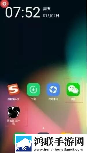 www.crm.17.com高清免费版下载,www.crm.17.com全球通用版下载