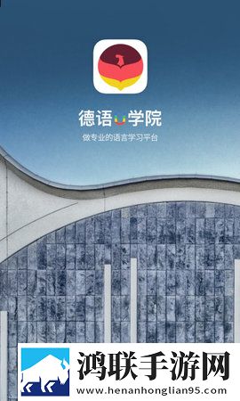 抓住西施的两只大球是什么歌曲高音质版下载,抓住西施的两只大球是什么歌曲最新不收费版下载