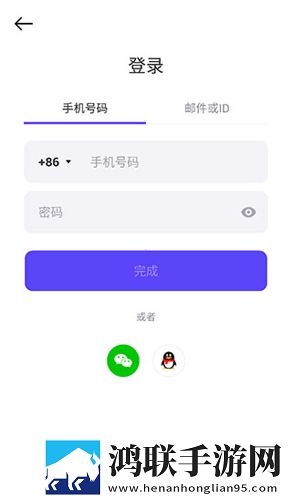 成为直播人的APP有豪华版下载,成为直播人的APP有同传版同声传译神器下载