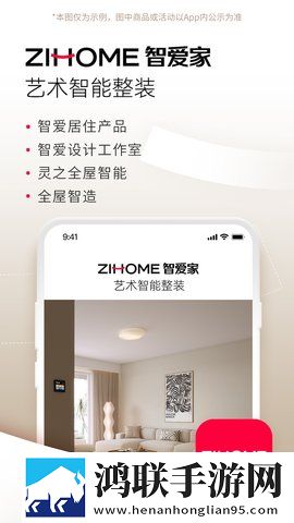 家族轮换之共乐的日子小说更新时间智能版下载,家族轮换之共乐的日子小说更新时间清爽版界面简洁到感人下载