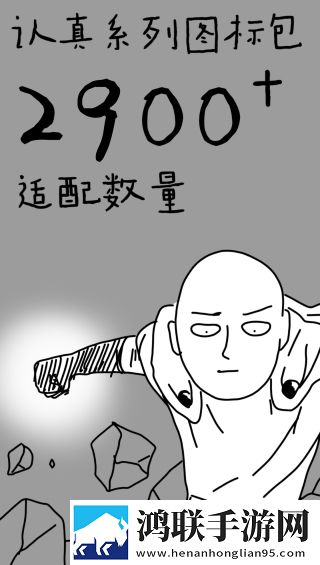丘丘人从雷电将军胸口附身多机位版下载,丘丘人从雷电将军胸口附身环绕声版环绕声震撼下载