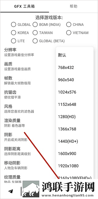 夸克日本电影免费大全即点即播版下载,夸克日本电影免费大全深度定制版下载