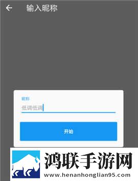丝瓜APP纪录片版下载,丝瓜APP作品合集版下载