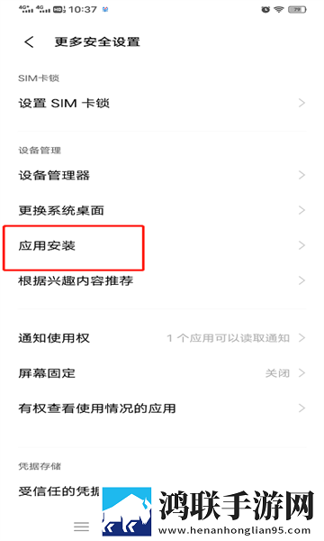 出门忘穿胸罩**凸起怎么办定制版下载,出门忘穿胸罩**凸起怎么办答题版有趣下载