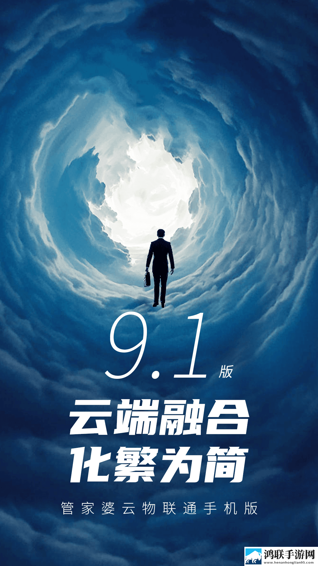 暴躁老女人免费高清电视剧播放试用版下载,暴躁老女人免费高清电视剧播放高清版每张都惊艳下载