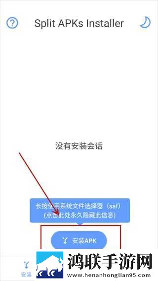小姐姐app直播官方下载超清版下载,小姐姐app直播官方下载在线播放版流畅下载
