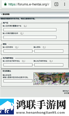 麦子交换2国语版免费观看去广告版下载,麦子交换2国语版免费观看动漫版动漫二次元下载