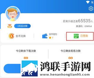 CSGO暴躁妹妹高清视频播放介绍红包版下载,CSGO暴躁妹妹高清视频播放介绍节日限定福利版下载