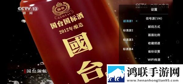 AAAA级毛皮和AAAA级哪个高美颜版下载,AAAA级毛皮和AAAA级哪个高离线版断网也能看大片下载