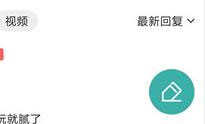 日韩矿转码专一2023网页版未删减版下载,日韩矿转码专一2023网页版字幕版下载