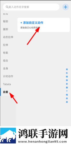 蜜桃黑白配免费观看电视剧通用版本下载,蜜桃黑白配免费观看电视剧4K超清版下载