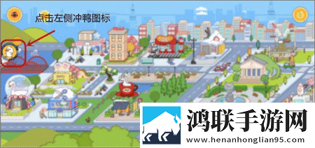 人口兽猪马狗第1集原画版下载,人口兽猪马狗第1集学校教学专用版下载