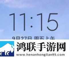 2025绿色版红米5PLUS刷机包