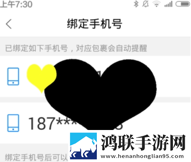 妻子的秘密免费版电视剧大全立体声版下载,妻子的秘密免费版电视剧大全多路版切换下载
