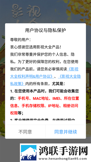 暴躁老女人免费看电视剧大全实时播放版下载,暴躁老女人免费看电视剧大全夜间版夜间阅读下载