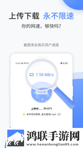 羞答答在线观看免费播放电视剧低耗版下载,羞答答在线观看免费播放电视剧高清免费版下载