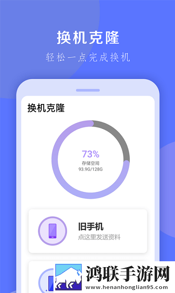 糖心御梦子vog搞笑文案清爽版下载,糖心御梦子