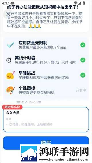 杨敏思版1,5电视剧免费观看在线教育版下载-杨敏思版1-5电视剧免费观看在线视频下载加速版下载